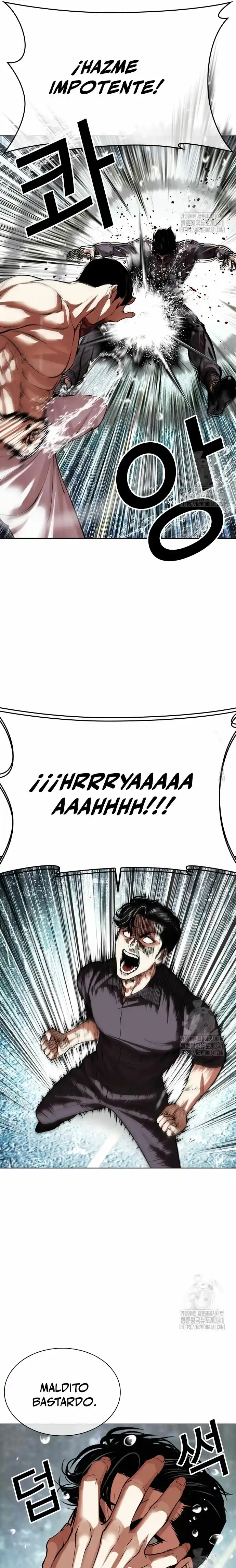 Lookism capítulo 506, página 32