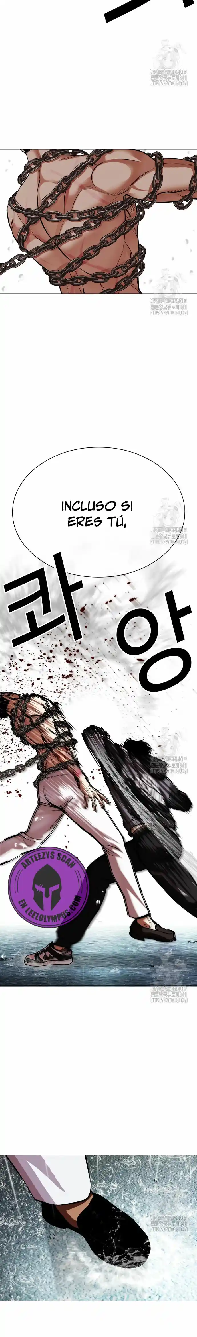 Lookism capítulo 506, página 43