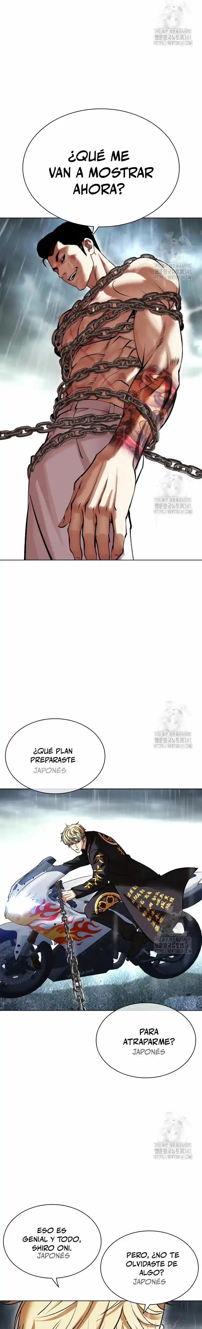Lookism capítulo 506, página 46