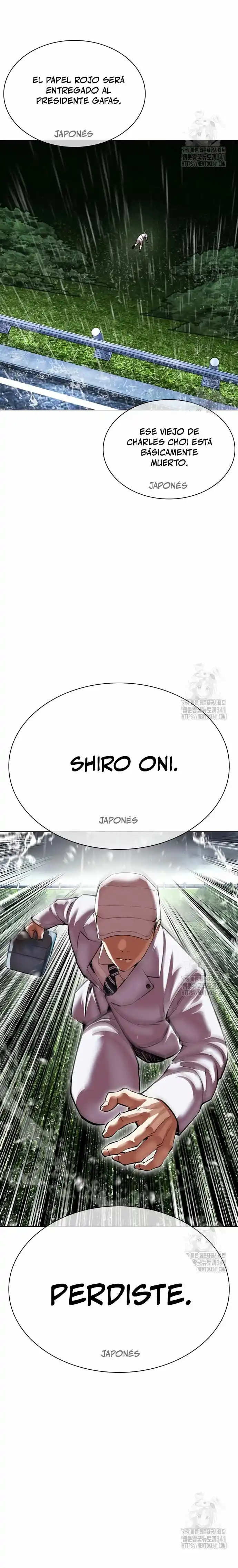 Lookism capítulo 506, página 48