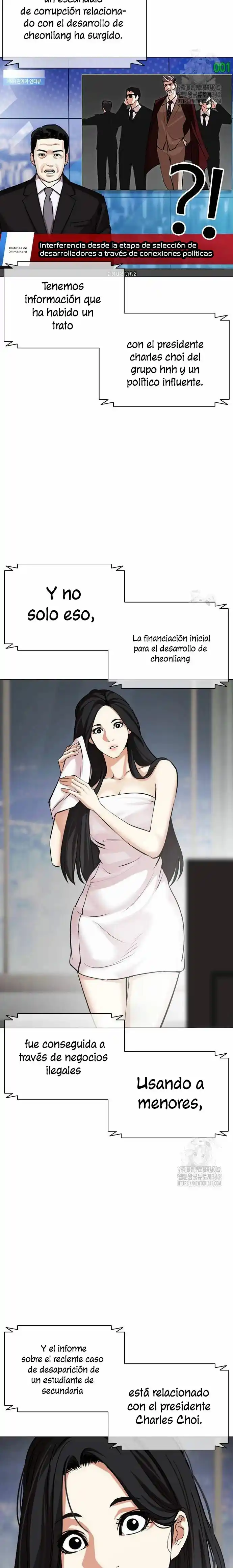 Lookism capítulo 507, página 4