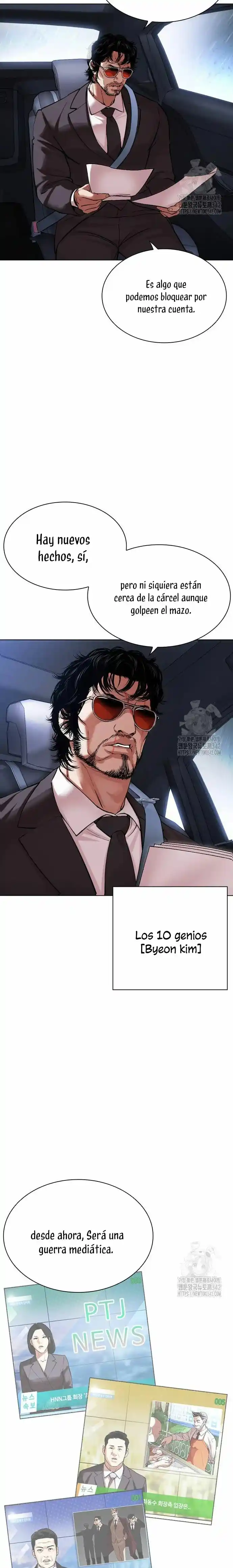 Lookism capítulo 507, página 6