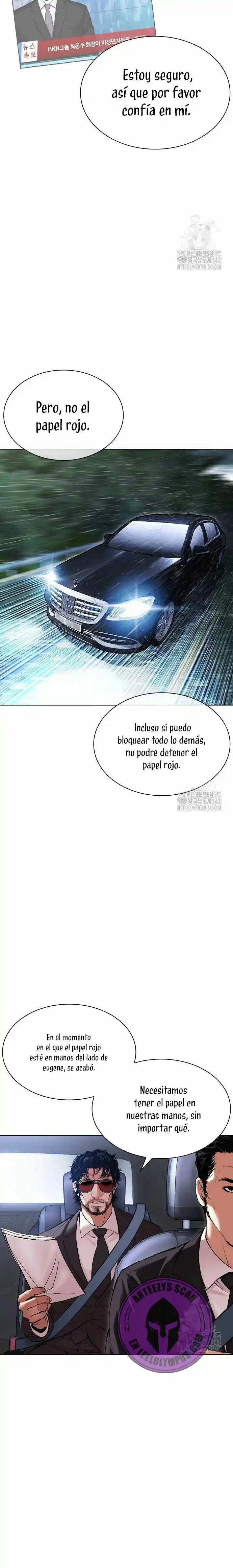 Lookism capítulo 507, página 7