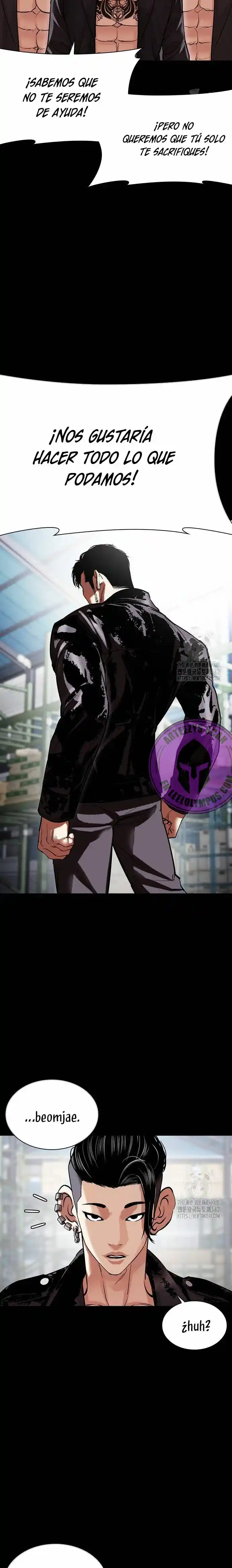 Lookism capítulo 507, página 16
