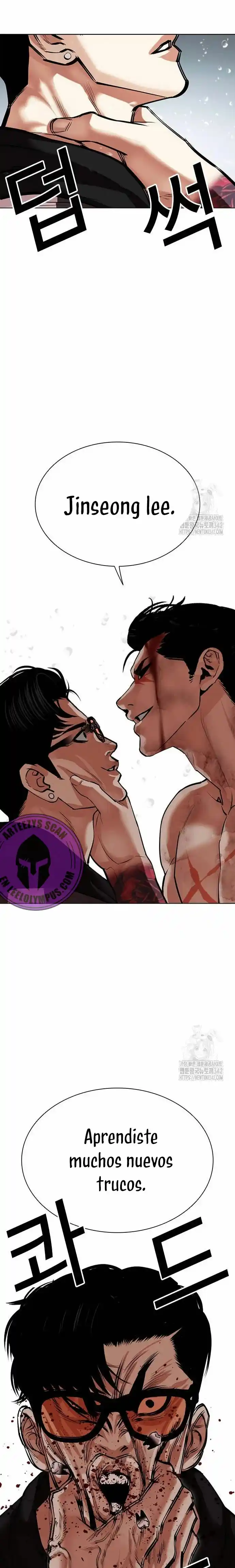 Lookism capítulo 507, página 23