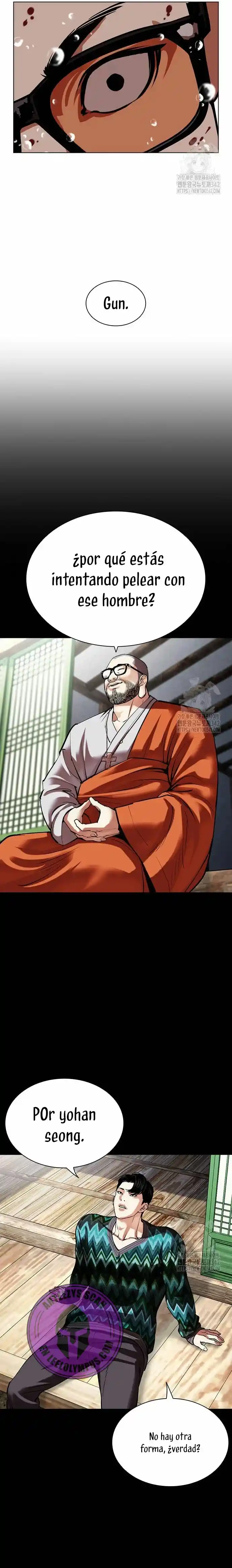 Lookism capítulo 507, página 26