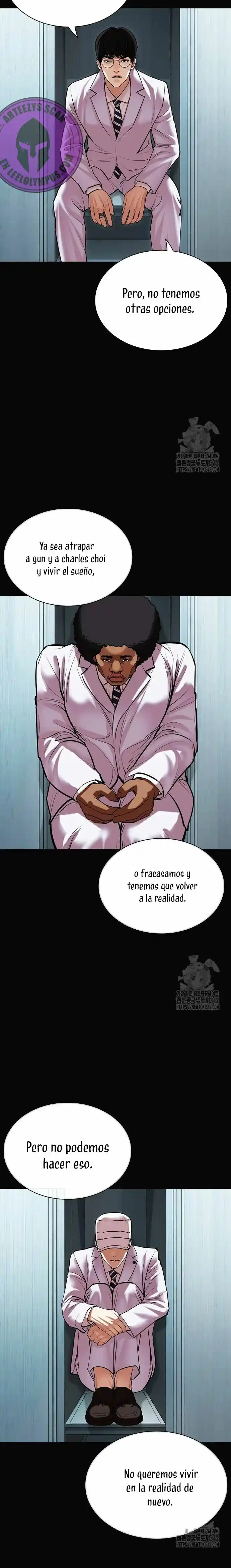 Lookism capítulo 507, página 41
