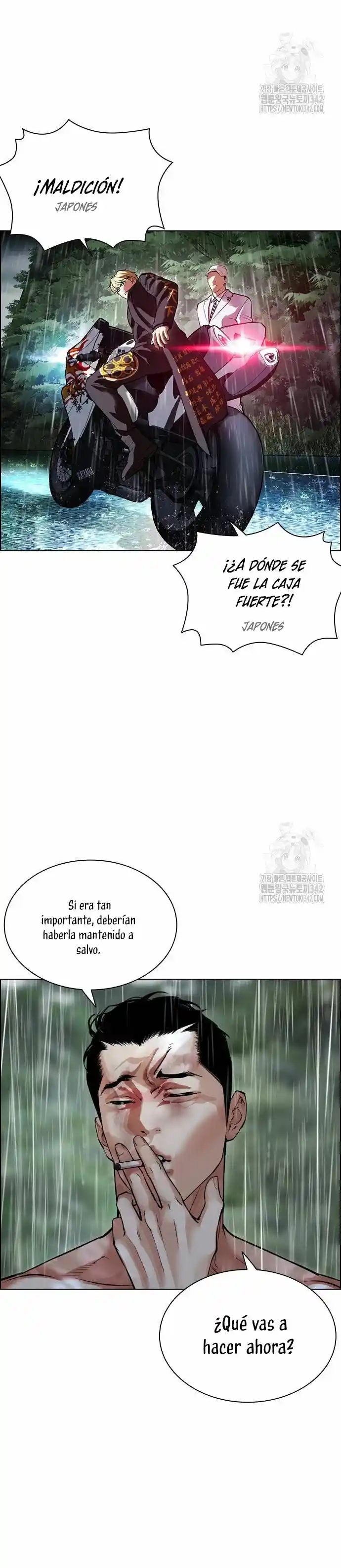 Lookism capítulo 507, página 45