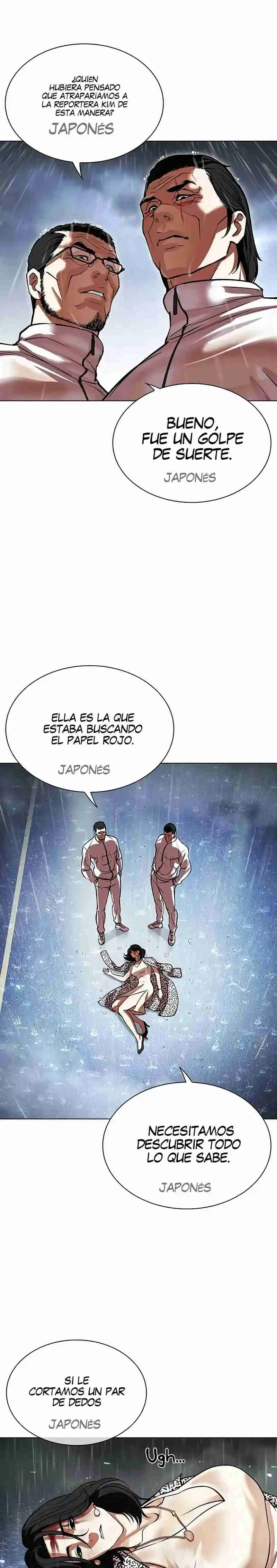 Lookism capítulo 508, página 2