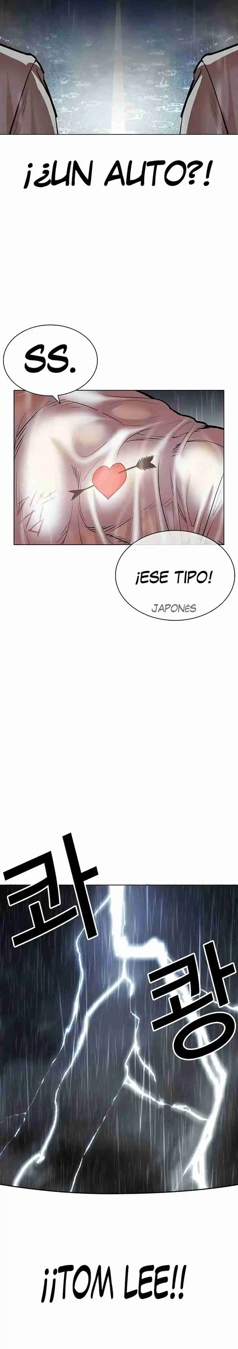 Lookism capítulo 508, página 6