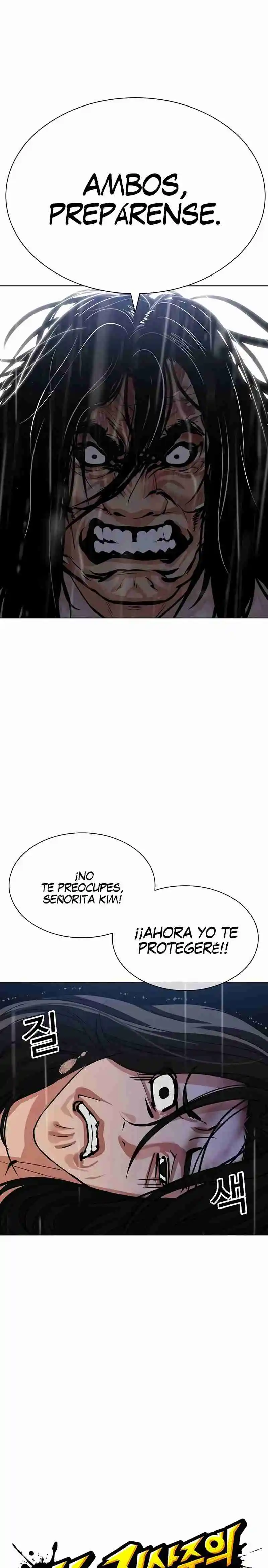 Lookism capítulo 508, página 9