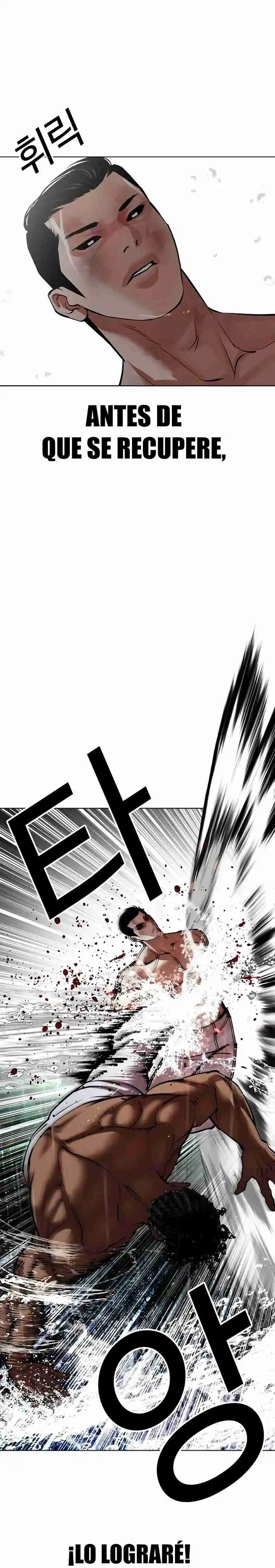 Lookism capítulo 508, página 13