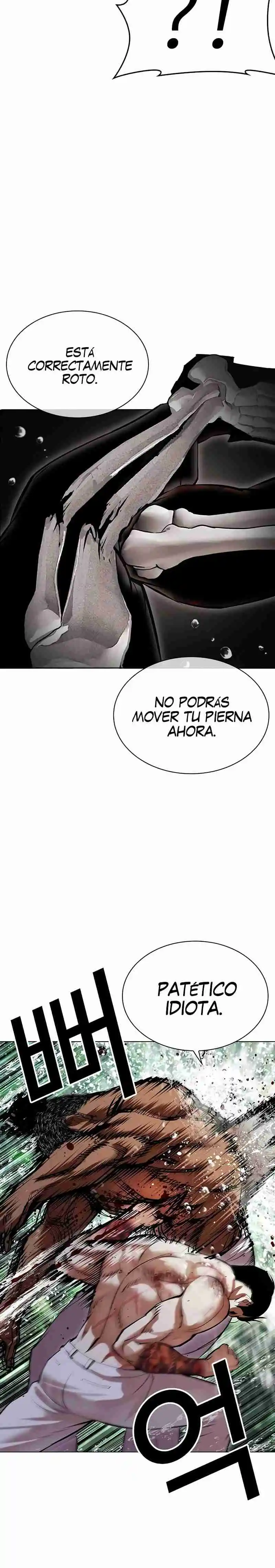 Lookism capítulo 508, página 15