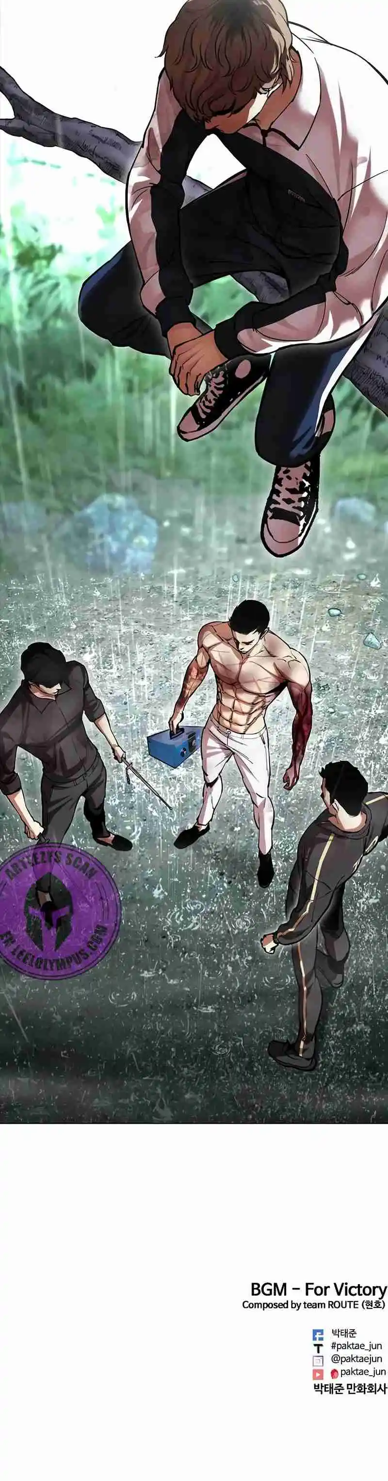 Lookism capítulo 508, página 50