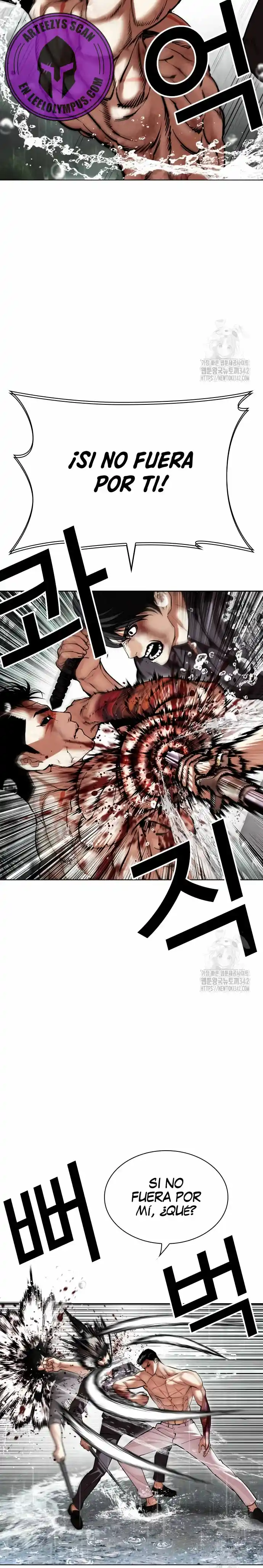 Lookism capítulo 509, página 6