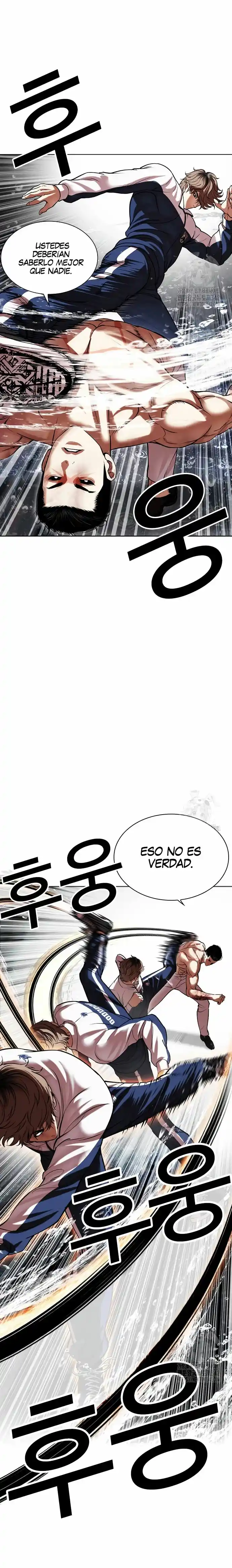 Lookism capítulo 509, página 9
