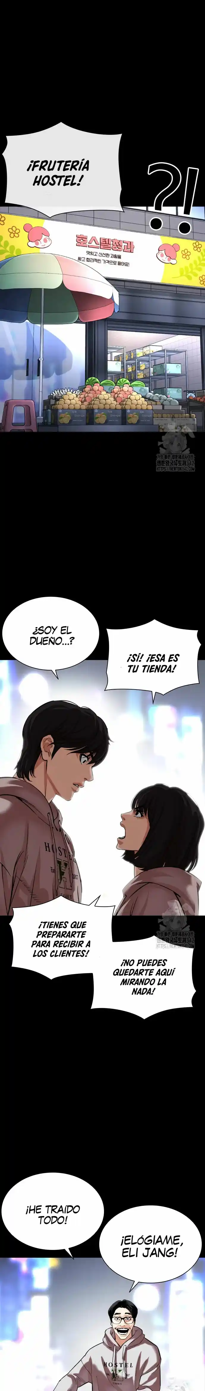 Lookism capítulo 509, página 14