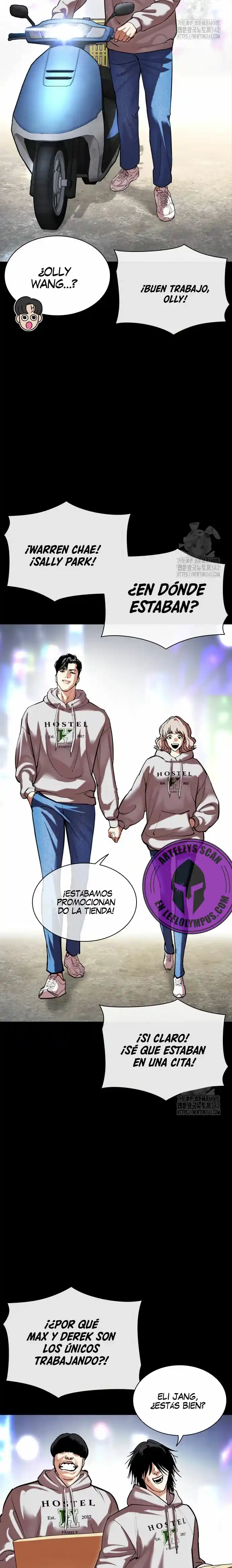 Lookism capítulo 509, página 15