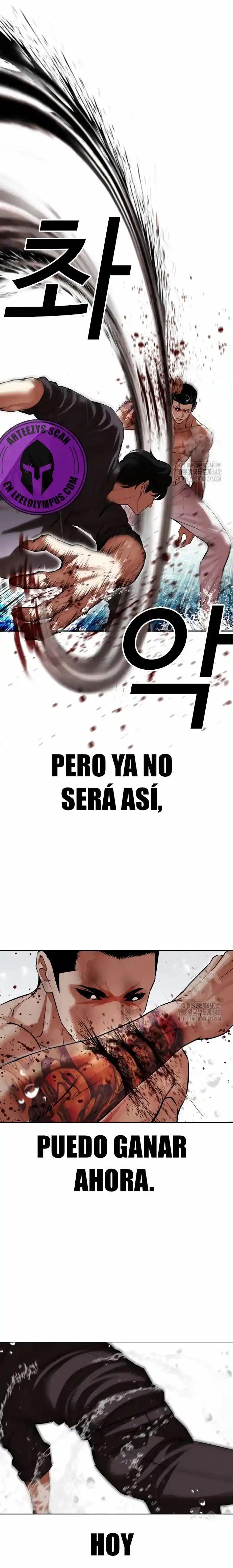Lookism capítulo 509, página 24