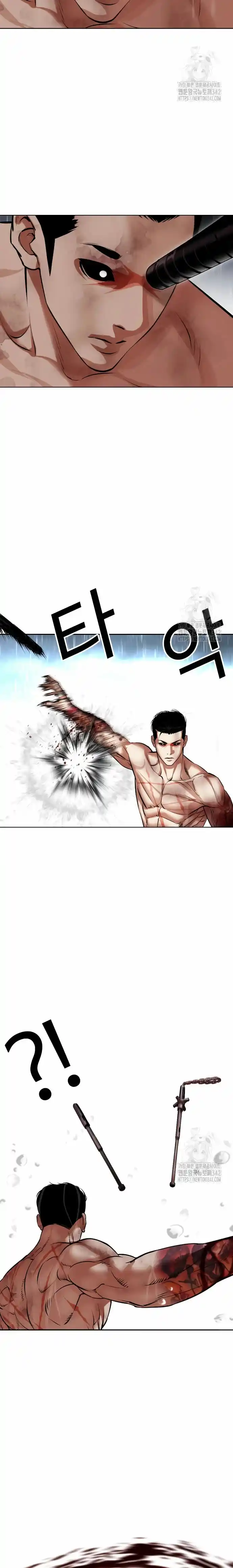 Lookism capítulo 509, página 27