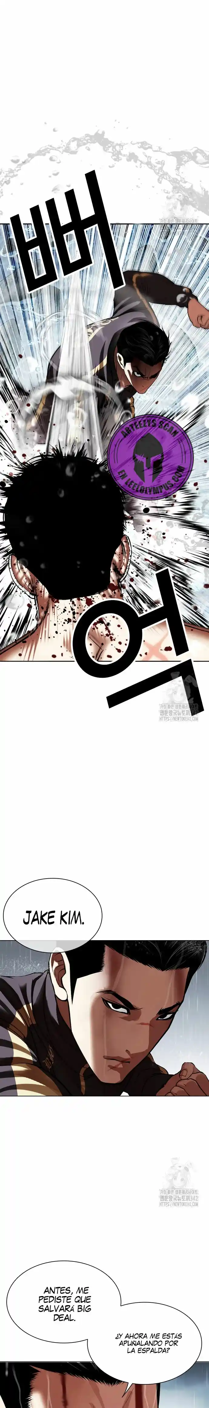 Lookism capítulo 509, página 30