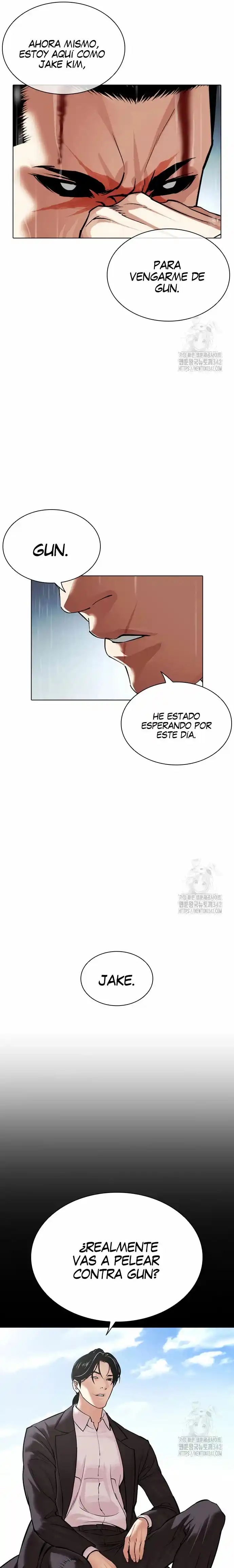 Lookism capítulo 509, página 32