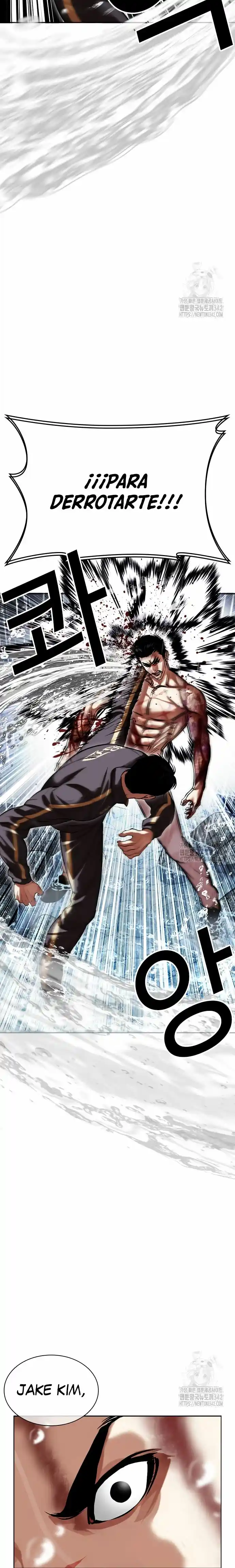 Lookism capítulo 509, página 40
