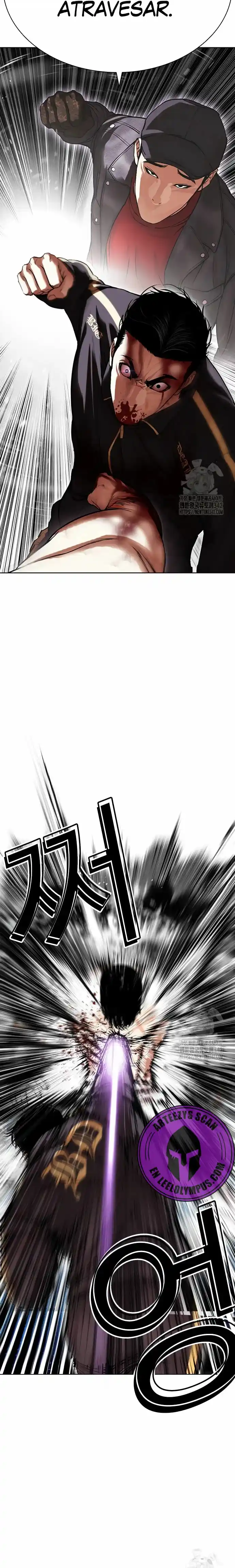 Lookism capítulo 509, página 43
