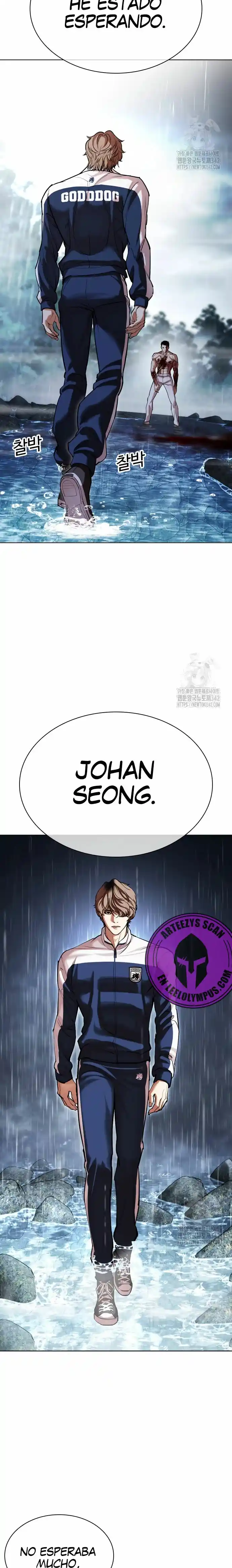 Lookism capítulo 509, página 47