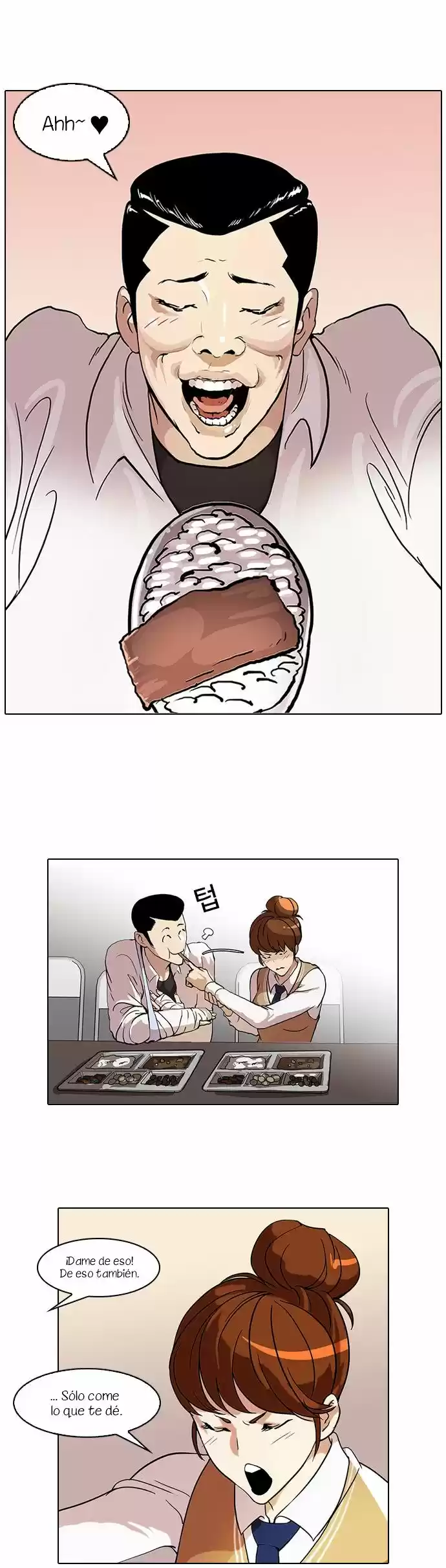 Lookism capítulo 51, página 14