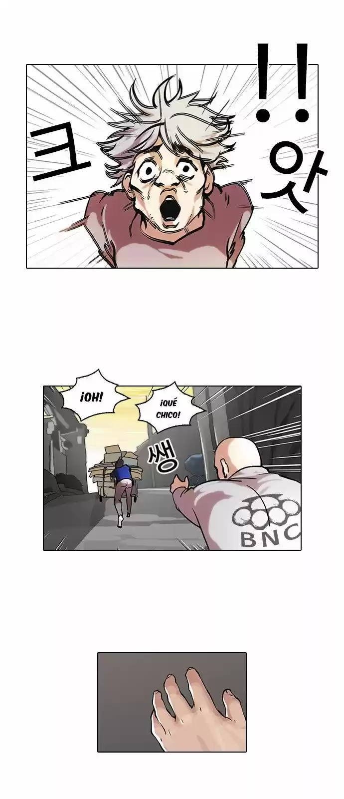 Lookism capítulo 51, página 23