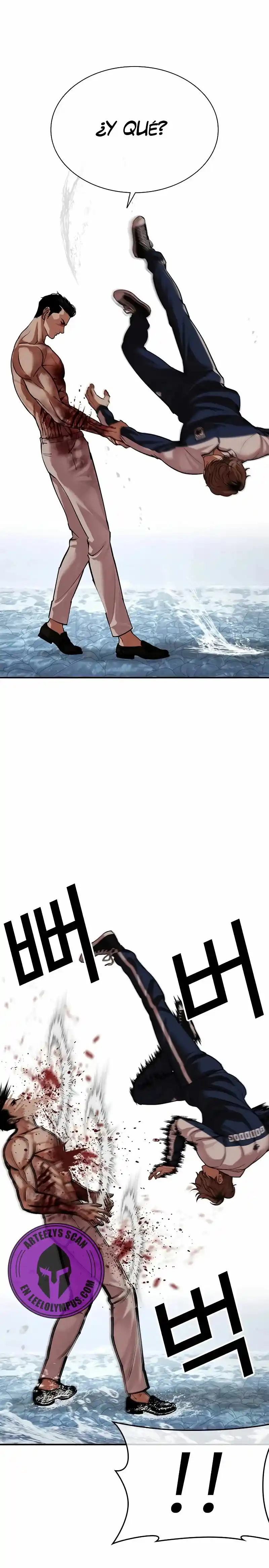 Lookism capítulo 510, página 13
