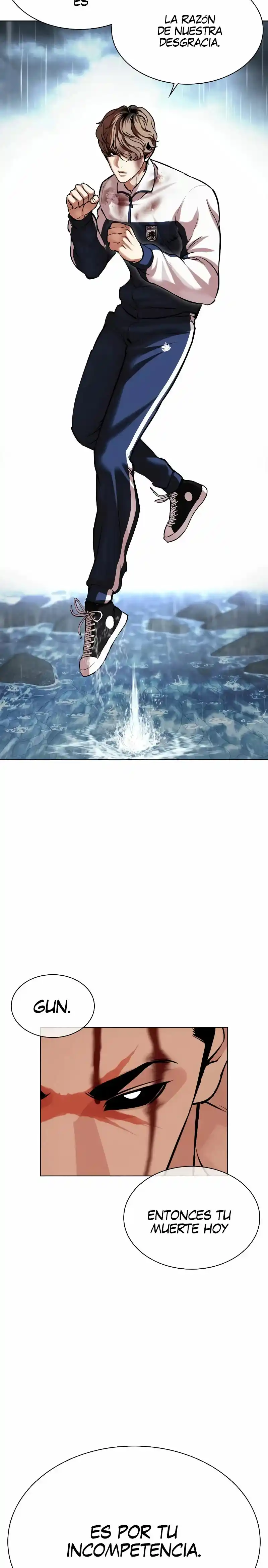 Lookism capítulo 510, página 16