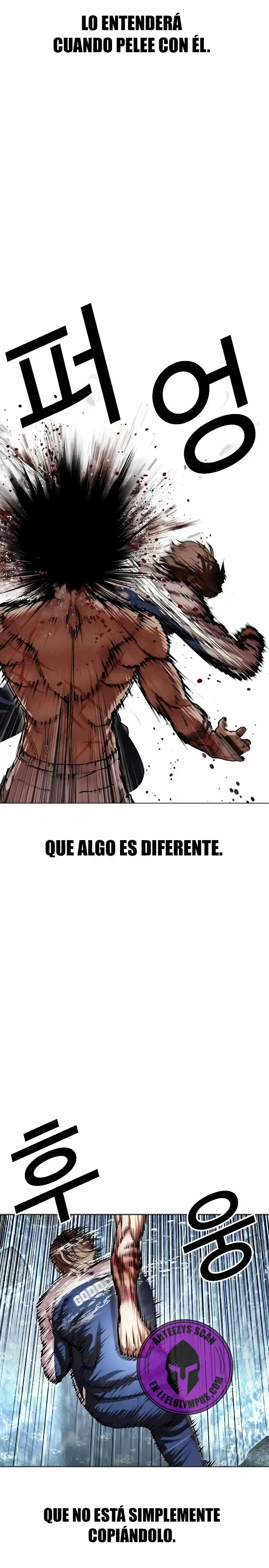 Lookism capítulo 510, página 21