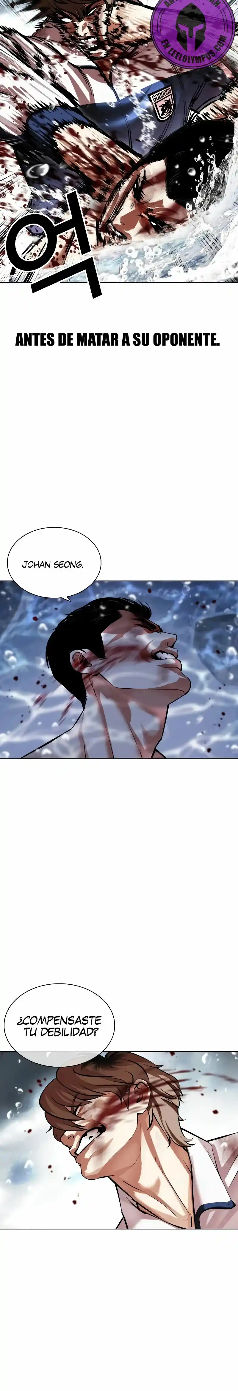 Lookism capítulo 510, página 30