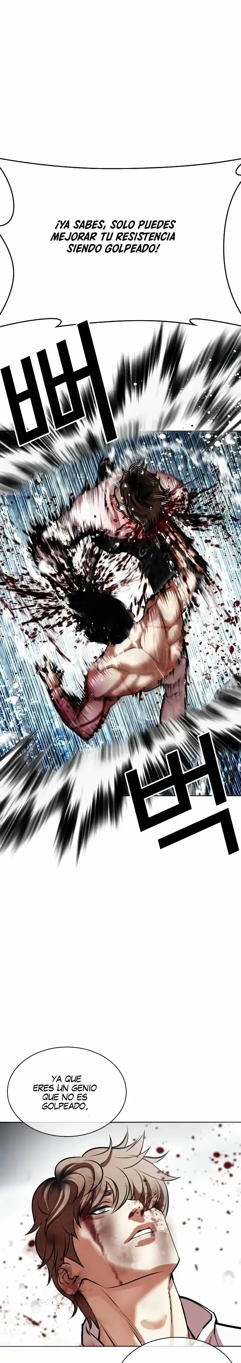 Lookism capítulo 510, página 32