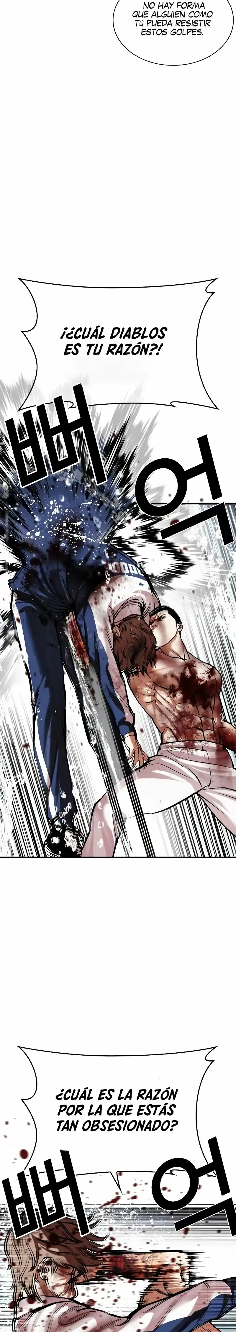Lookism capítulo 510, página 33