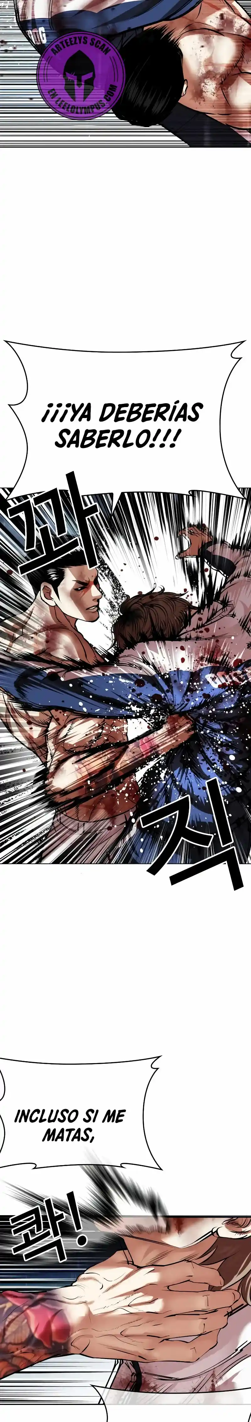 Lookism capítulo 510, página 34