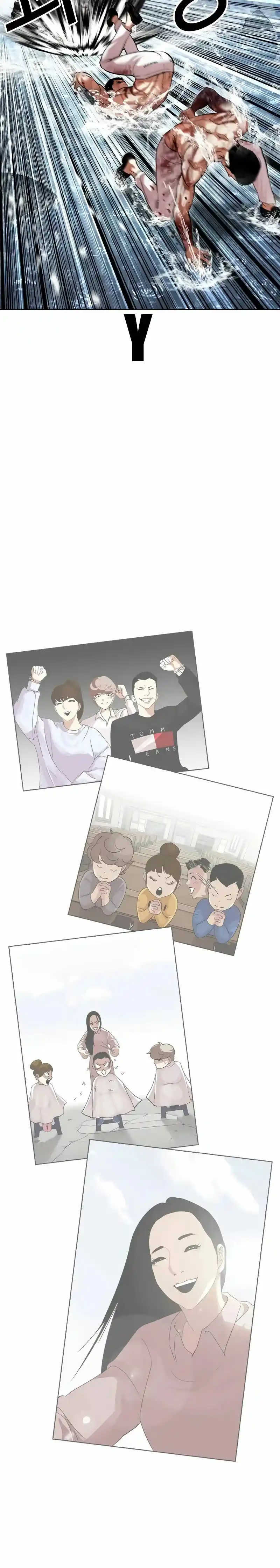 Lookism capítulo 510, página 47