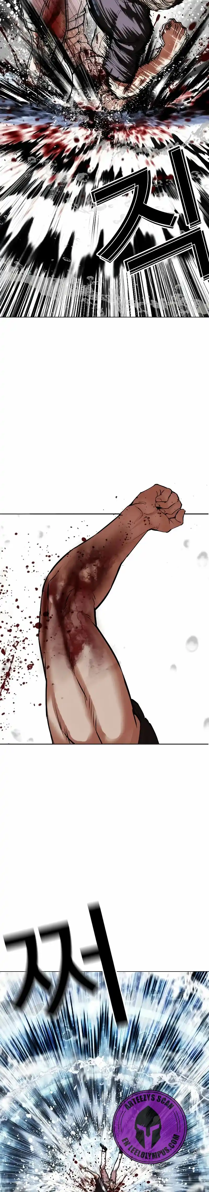 Lookism capítulo 510, página 54