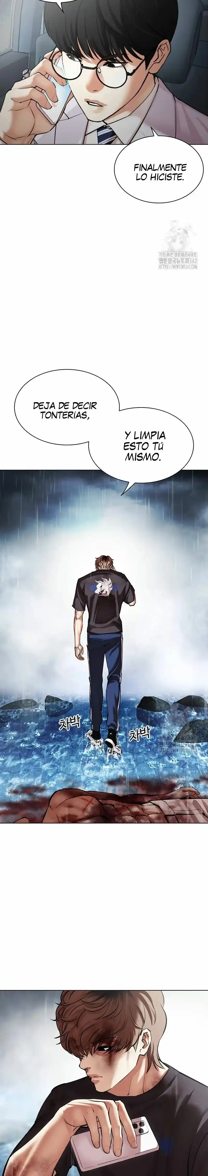 Lookism capítulo 511, página 3
