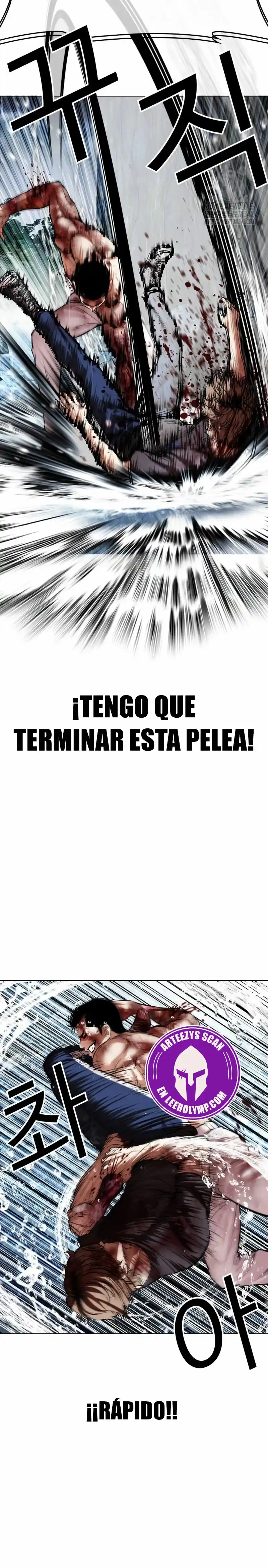 Lookism capítulo 511, página 22