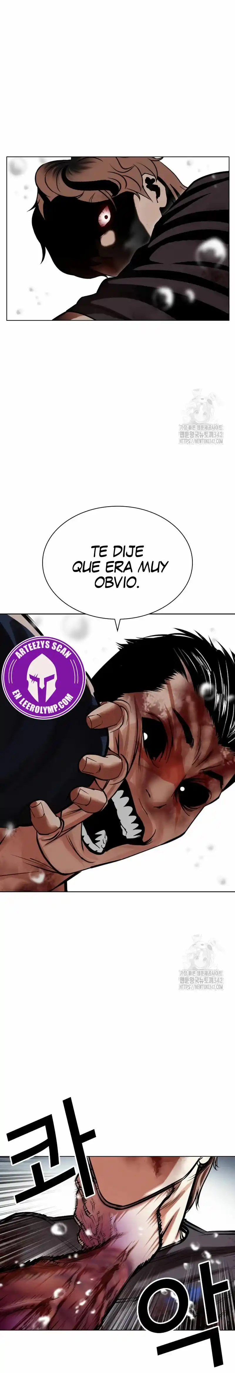 Lookism capítulo 511, página 25