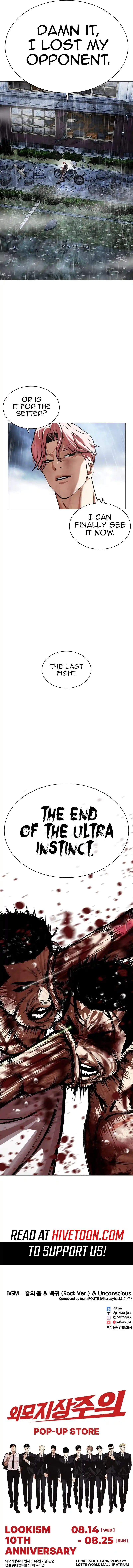 Lookism capítulo 514, página 19
