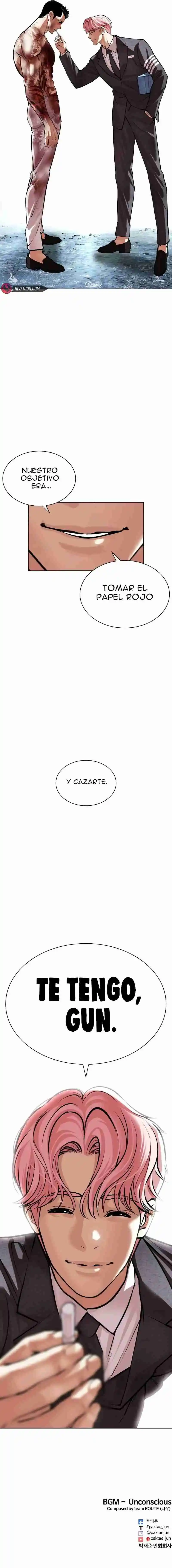 Lookism capítulo 515.3, página 23