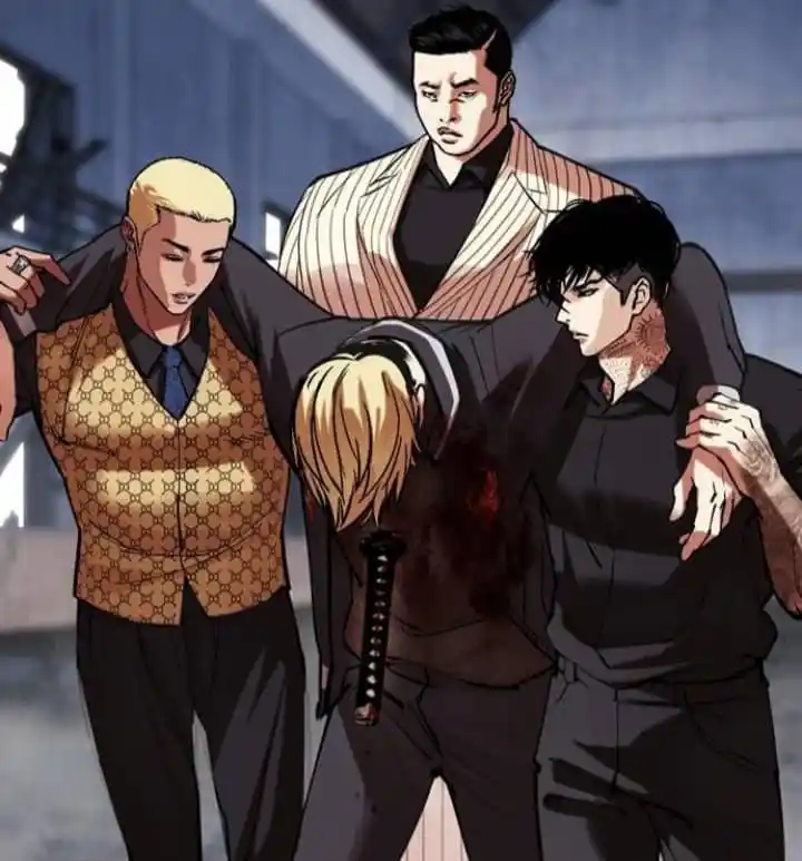 Lookism capítulo 516, página 2
