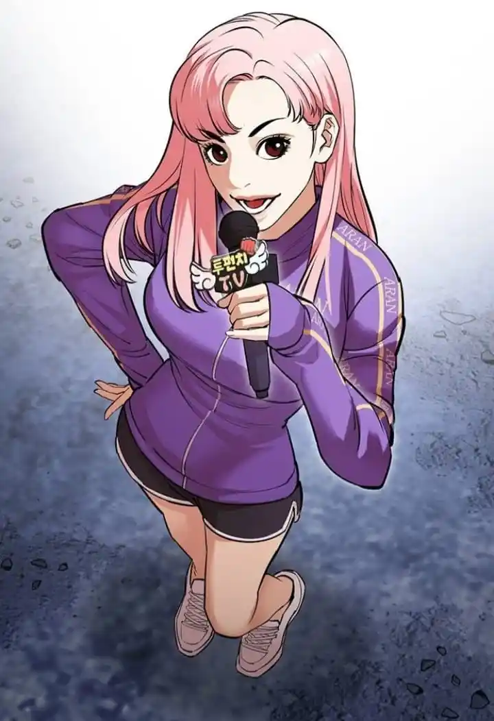 Lookism capítulo 516, página 9