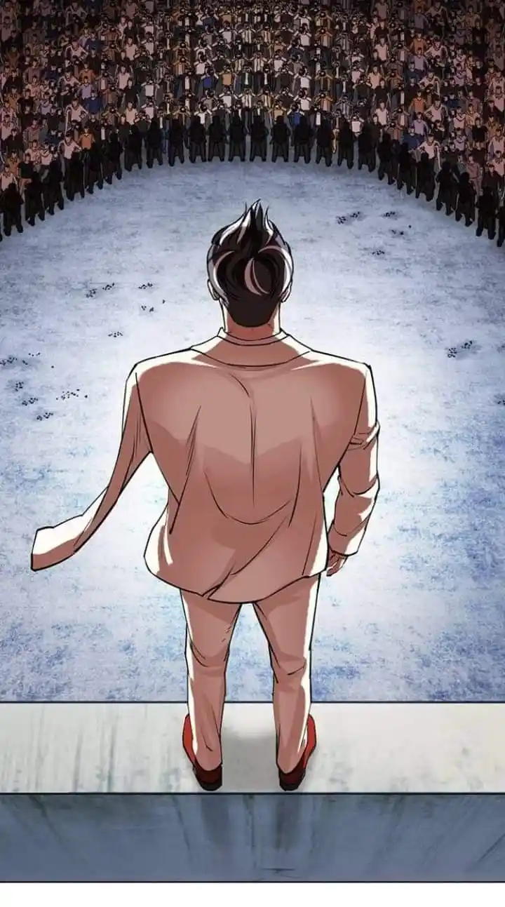 Lookism capítulo 516, página 14