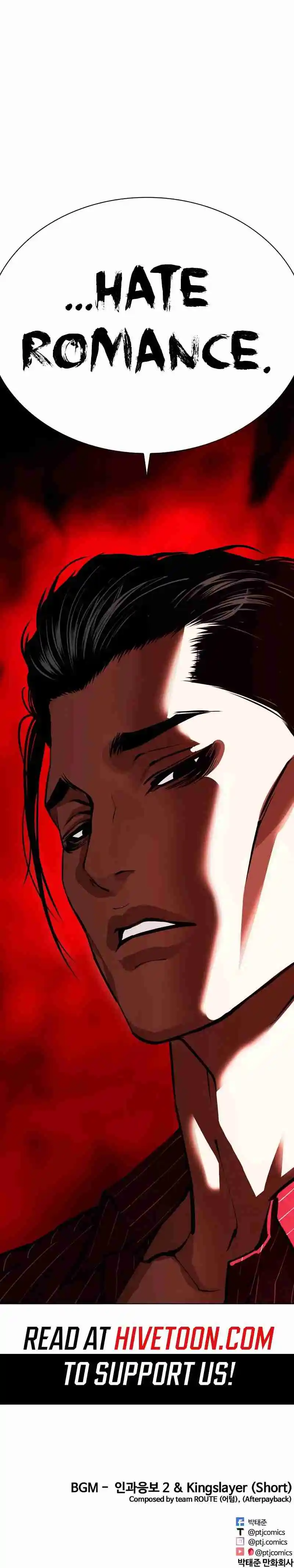 Lookism capítulo 518, página 22
