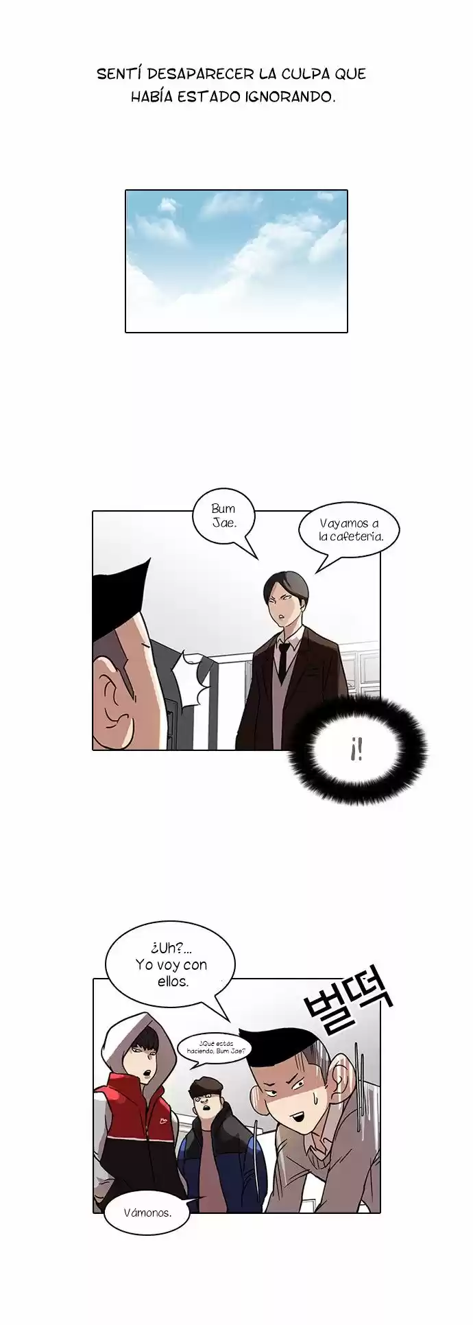 Lookism capítulo 52, página 27